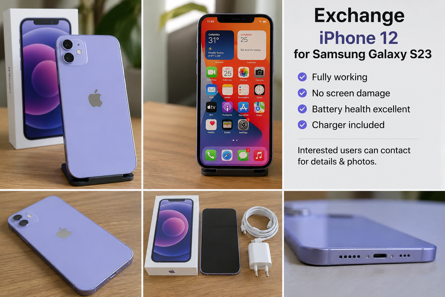 Exchange iPhone 12 for Samsung Galaxy S23